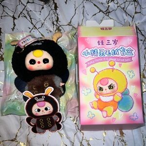 Baby Three Elf (Monarch Butterfly)🦋